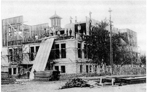 Connecting Lowell students to the community since 1909 Lowell School